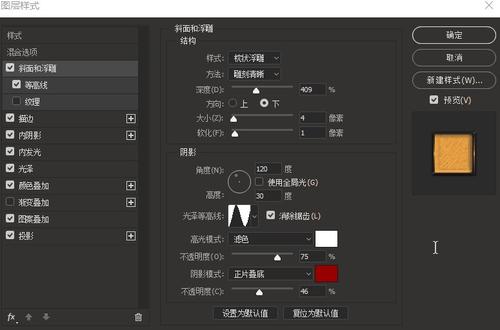 仿制假新英格兰艺术学院文凭毕业证
